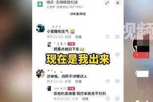 半岛网官网下载截图4